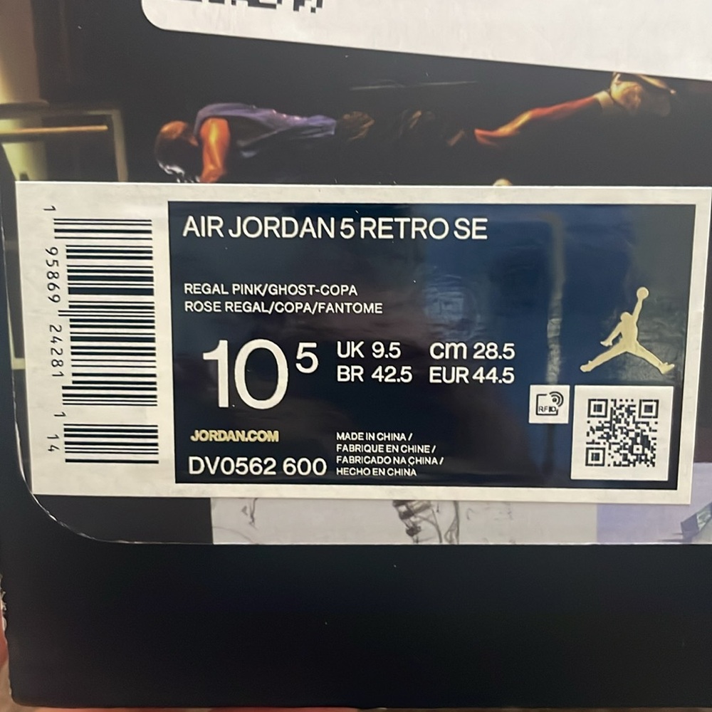 Men’s air Jordan 5 retro - Picture 2 of 11
